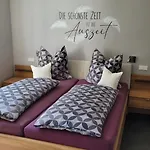 Schmallenberger Auszeit * שמאלנברג